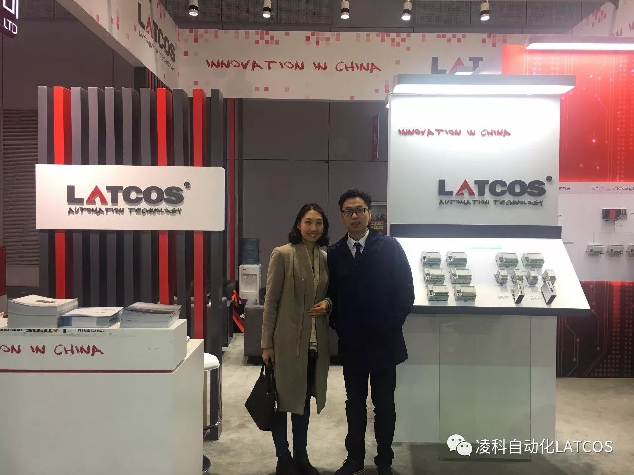 2017年凌科自動(dòng)化首次亮相上海國際工業(yè)博覽會-工業(yè)自動(dòng)化展